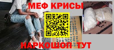 кокаин премиум Гатчина