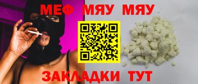 ECSTASY Гай