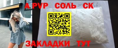ECSTASY Гай