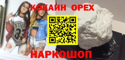 ECSTASY Гай