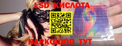 кокаин премиум Гатчина