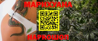 ECSTASY Гай