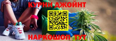 марки nbome Гагарин