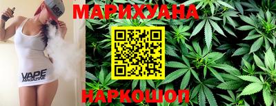 марки nbome Гагарин