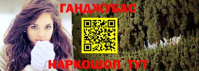 ECSTASY Гай