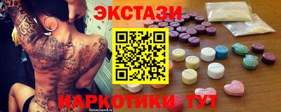 марки nbome Гагарин
