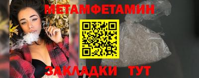 кокаин премиум Гатчина