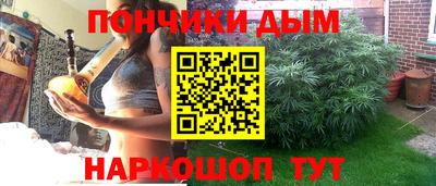 ECSTASY Гай