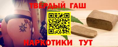 кокаин премиум Гатчина