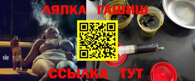 марки nbome Гагарин