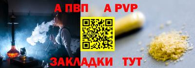 кокаин премиум Гатчина
