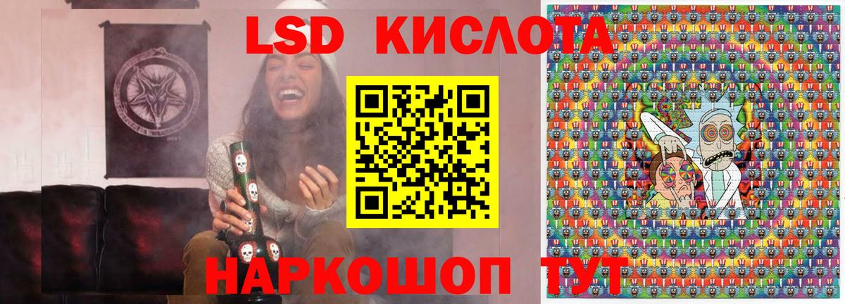 Марки NBOMe 1,8мг  Вход с VPN  Горячий Ключ 